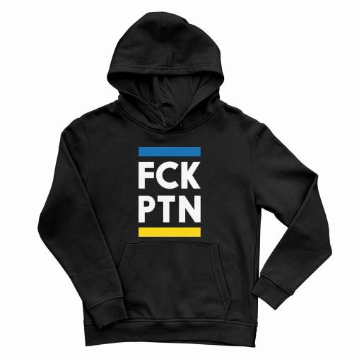 FCK PTN białe bluza damska kaptur 2.0