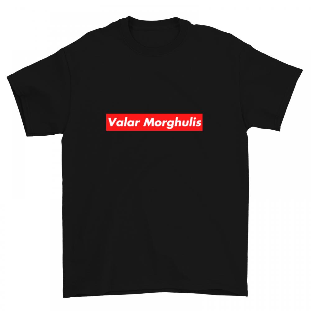 Valar Morghulis SUP koszulka męska